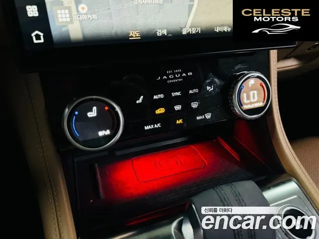 JAGUAR F-PACE D200 SE 2022 — photo 19 sur 25