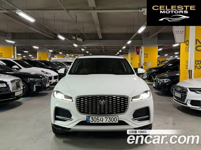 JAGUAR F-PACE D200 SE 2022 — photo 20 sur 25