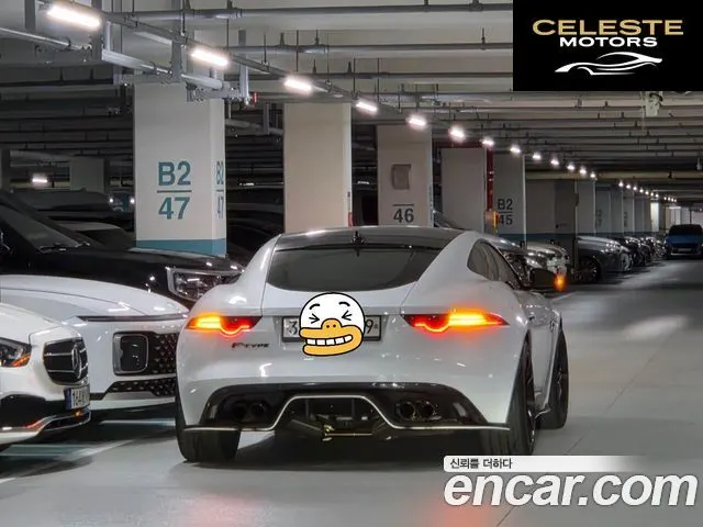 JAGUAR F-TYPE 3.0 S Coupé 2015 — photo 10 sur 25