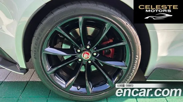 JAGUAR F-TYPE 3.0 S Coupé 2015 — photo 12 sur 25