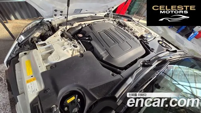 JAGUAR F-TYPE 3.0 S Coupé 2015 — photo 15 sur 25
