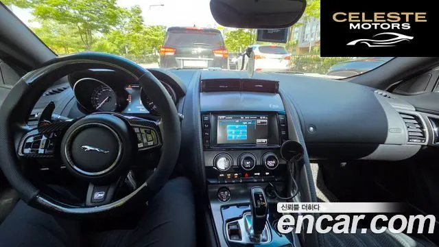 JAGUAR F-TYPE 3.0 S Coupé 2015 — photo 17 sur 25