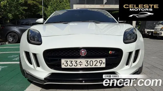 JAGUAR F-TYPE 3.0 S Coupé 2015 — photo 2 sur 25