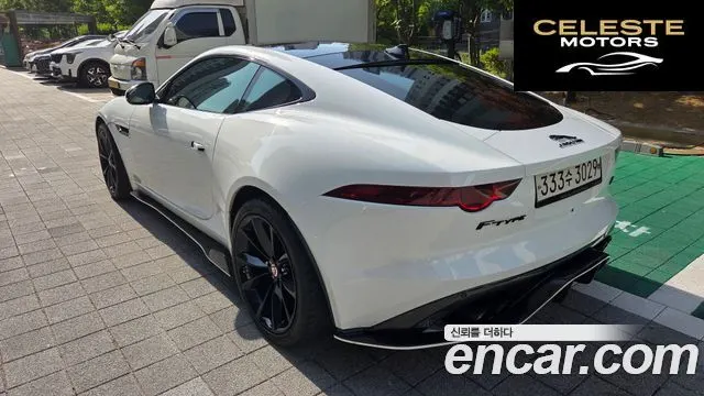 JAGUAR F-TYPE 3.0 S Coupé 2015 — photo 23 sur 25