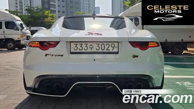 JAGUAR F-TYPE 3.0 S Coupé 2015 — photo 24 sur 25