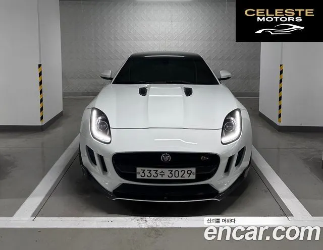 JAGUAR F-TYPE 3.0 S Coupé 2015 — photo 3 sur 25