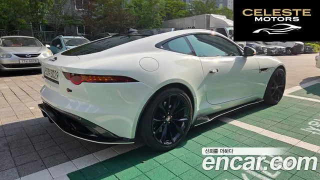 JAGUAR F-TYPE 3.0 S Coupé 2015 — photo 6 sur 25