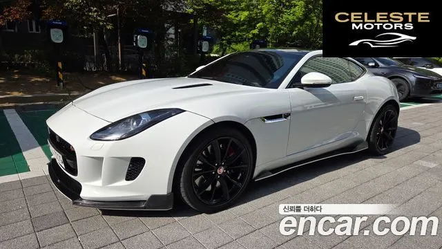 JAGUAR F-TYPE 3.0 S Coupé 2015 — photo 8 sur 25