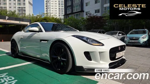 JAGUAR F-TYPE 3.0 S Coupé 2015 — photo 9 sur 25