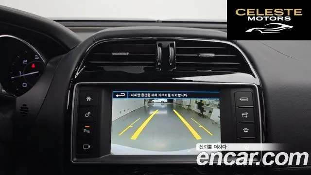 JAGUAR XE 20d 2016 — photo 17 sur 26