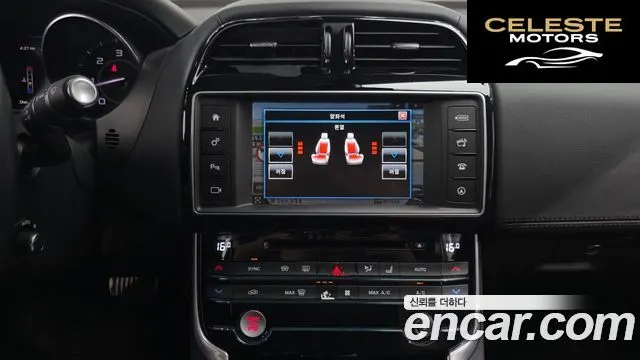 JAGUAR XE 20d 2016 — photo 18 sur 26