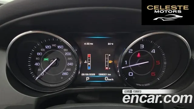 JAGUAR XE 20d 2016 — photo 8 sur 26
