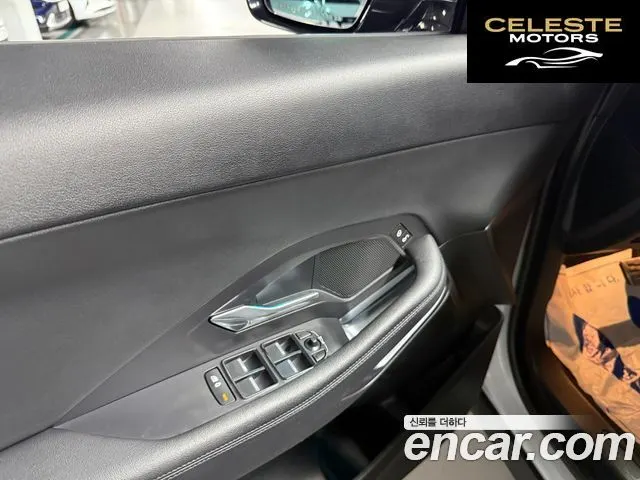 JAGUAR E-PACE P250 S 2018 — photo 11 sur 26