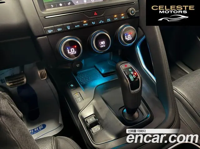 JAGUAR E-PACE P250 S 2018 — photo 14 sur 26