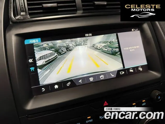JAGUAR E-PACE P250 S 2018 — photo 15 sur 26