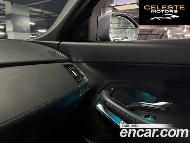 JAGUAR E-PACE P250 S 2018 — photo 17 sur 26