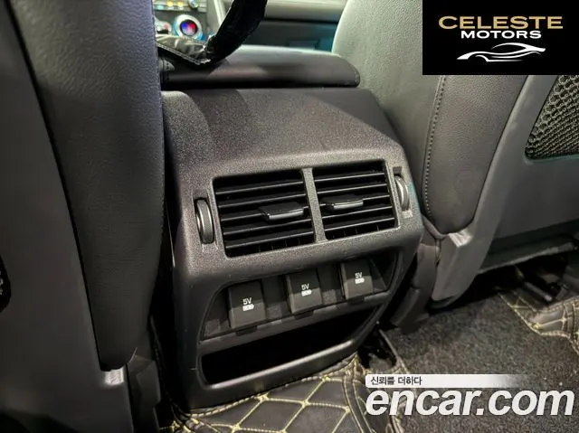 JAGUAR E-PACE P250 S 2018 — photo 18 sur 26