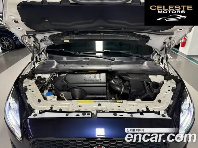 JAGUAR E-PACE P250 S 2018 — photo 5 sur 26