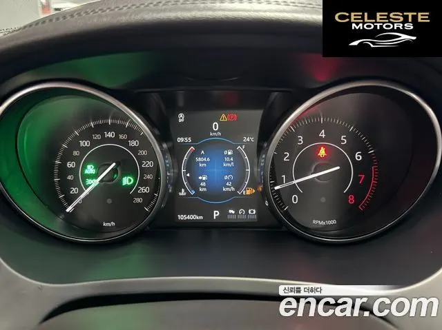 JAGUAR E-PACE P250 S 2018 — photo 6 sur 26