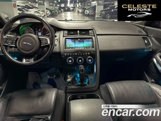 JAGUAR E-PACE P250 S 2018 — photo 7 sur 26