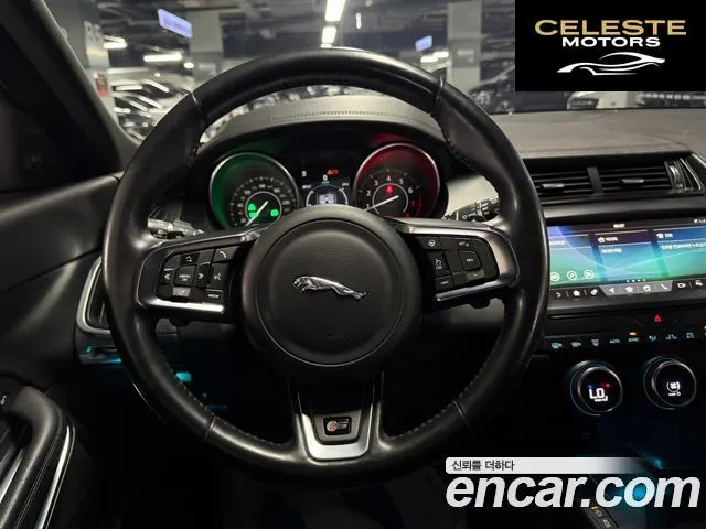 JAGUAR E-PACE P250 S 2018 — photo 8 sur 26