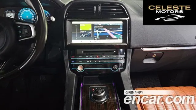 JAGUAR F-PACE 20d 2018 — photo 13 sur 20
