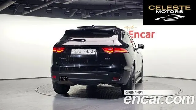 JAGUAR F-PACE 20d 2018 — photo 4 sur 20