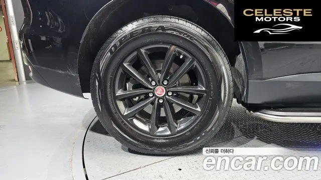 JAGUAR F-PACE 20d 2018 — photo 5 sur 20