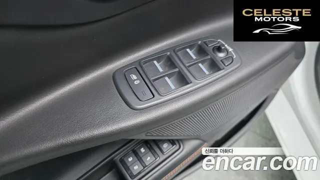 JAGUAR XE 20d 2016 — photo 13 sur 26