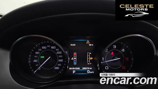 JAGUAR XE 20d 2016 — photo 8 sur 26