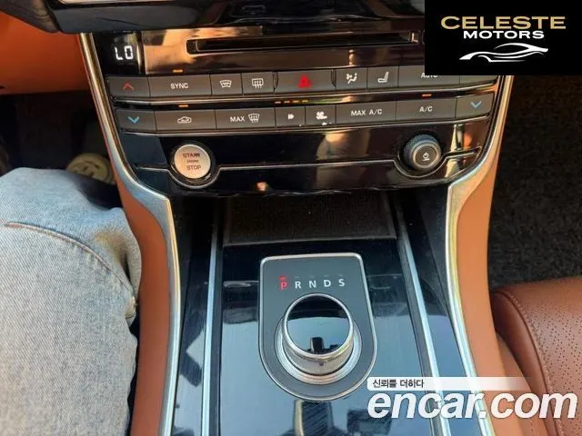 JAGUAR XE 20d 2016 — photo 10 sur 16