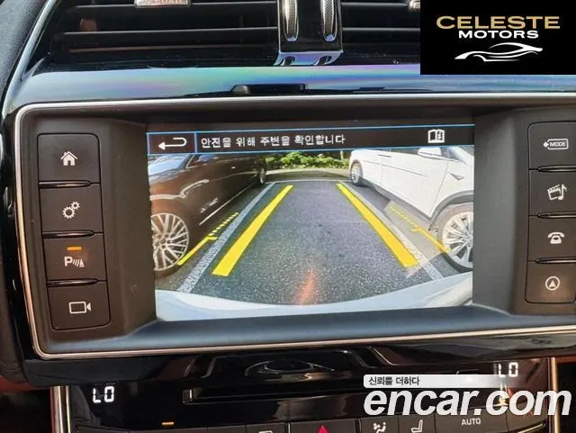 JAGUAR XE 20d 2016 — photo 9 sur 16
