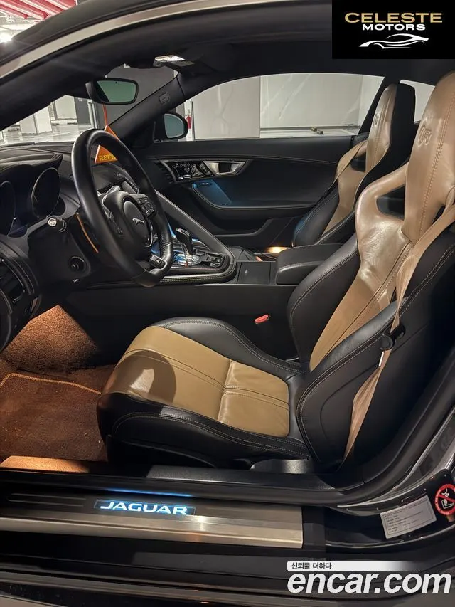 JAGUAR F-TYPE 5.0 R Coupé 2015 — photo 10 sur 11