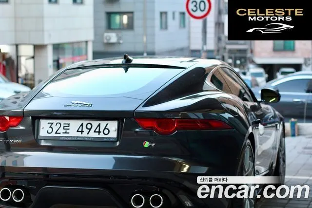 JAGUAR F-TYPE 5.0 R Coupé 2015 — photo 2 sur 11