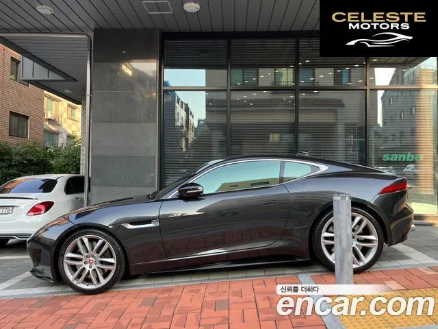 JAGUAR F-TYPE 5.0 R Coupé 2015 — photo 3 sur 11
