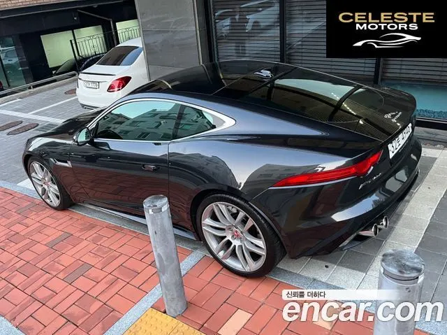 JAGUAR F-TYPE 5.0 R Coupé 2015 — photo 7 sur 11