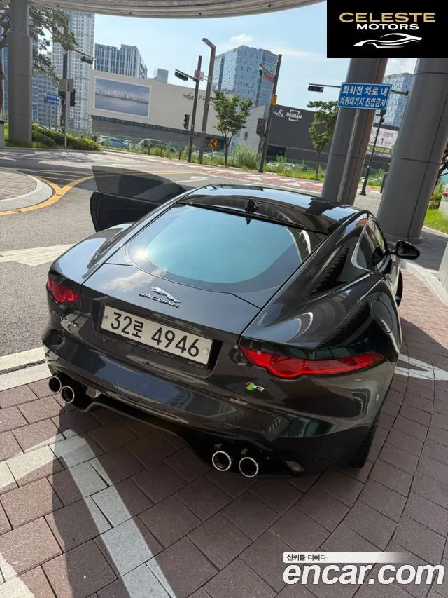 JAGUAR F-TYPE 5.0 R Coupé 2015 — photo 8 sur 11
