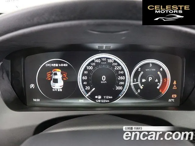 JAGUAR XE 20d AWD 2018 — photo 7 sur 26