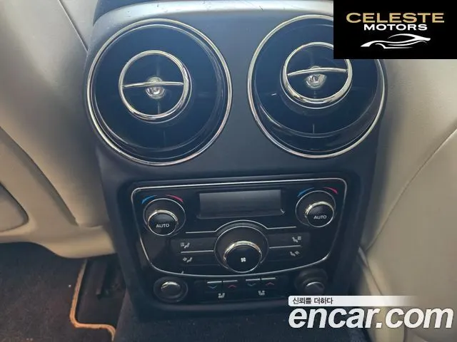 JAGUAR All New XJ 5.0 LWB 2011 — photo 10 sur 19