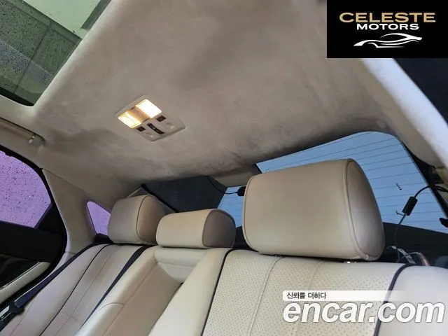 JAGUAR All New XJ 5.0 LWB 2011 — photo 11 sur 19