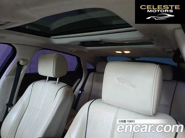 JAGUAR All New XJ 5.0 LWB 2011 — photo 7 sur 19