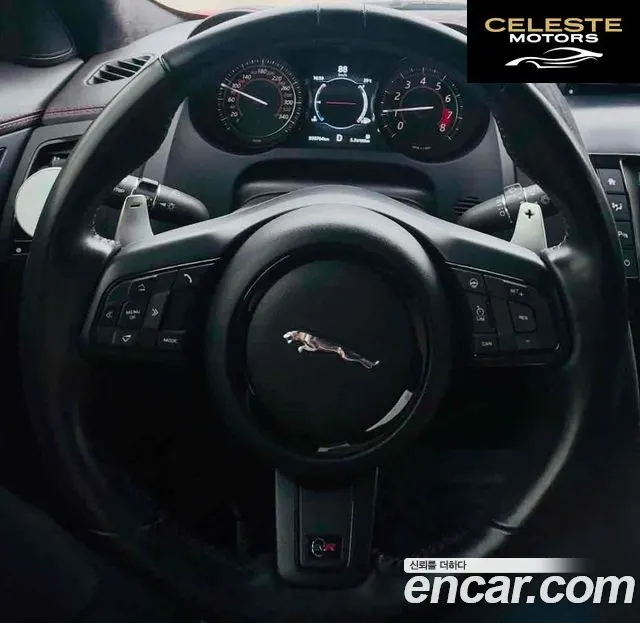 JAGUAR F-TYPE 5.0 SVR Cabriolet AWD 2017 — photo 13 sur 20