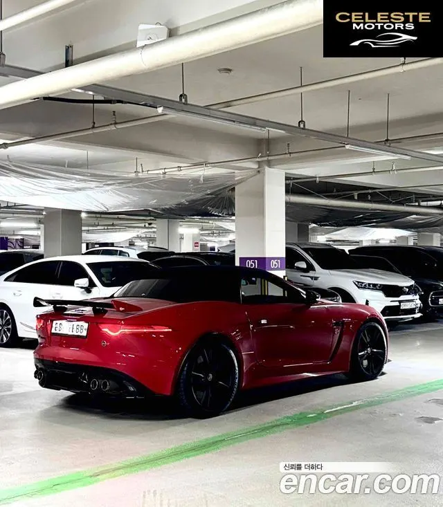 JAGUAR F-TYPE 5.0 SVR Cabriolet AWD 2017 — photo 16 sur 20