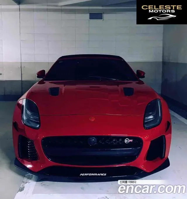 JAGUAR F-TYPE 5.0 SVR Cabriolet AWD 2017 — photo 7 sur 20