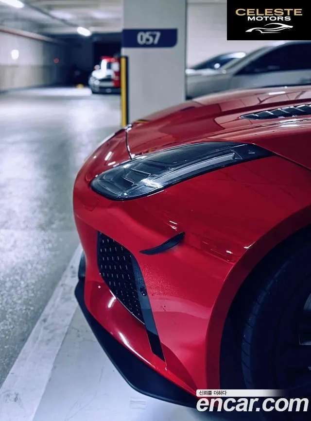JAGUAR F-TYPE 5.0 SVR Cabriolet AWD 2017 — photo 8 sur 20
