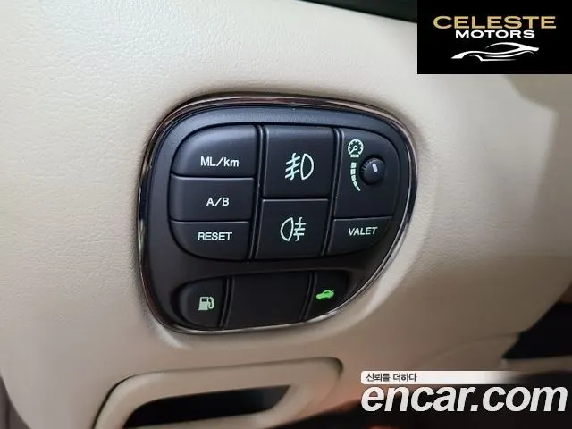 JAGUAR New XJ 4.2 V8 2008 — photo 10 sur 21