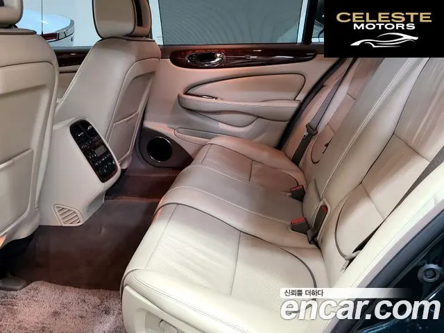 JAGUAR New XJ 4.2 V8 2008 — photo 7 sur 21