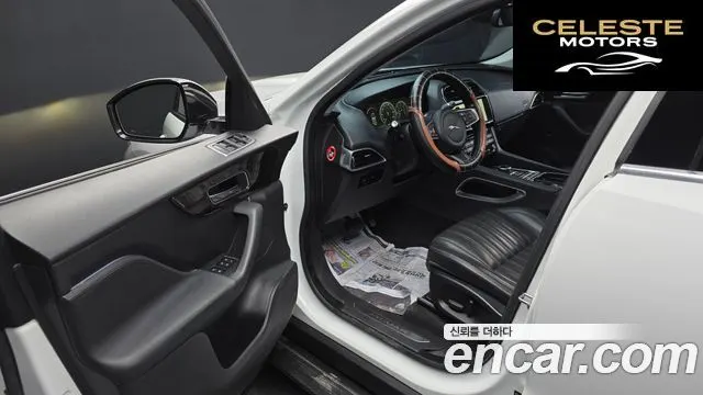 JAGUAR F-PACE 20d 2018 — photo 10 sur 20