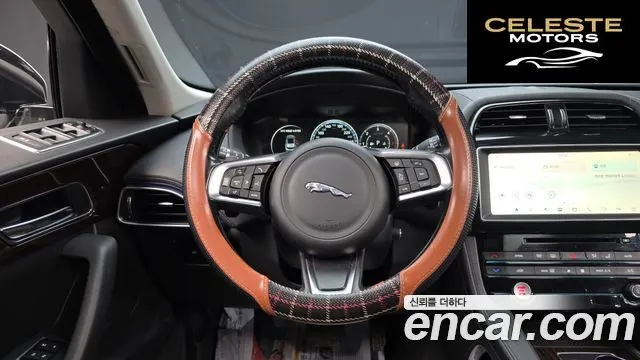JAGUAR F-PACE 20d 2018 — photo 12 sur 20