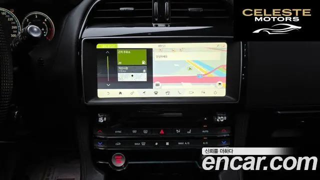 JAGUAR F-PACE 20d 2018 — photo 13 sur 20